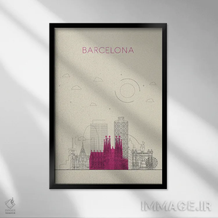 تابلو نمای شهری بارسلون، اسپانیا اثر آیشه دنیز آکِرمان - نمای قابدار مشکی