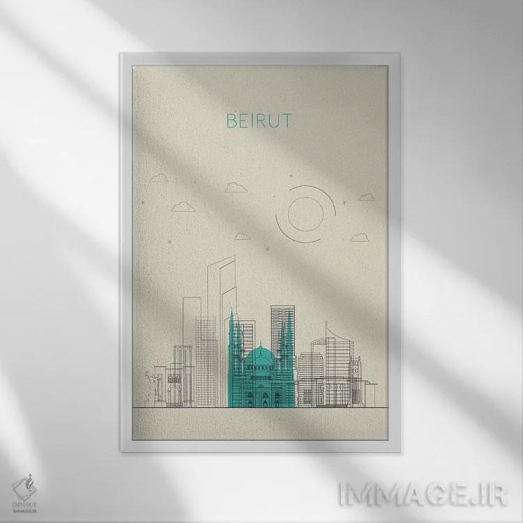 تابلو نمای شهری بیروت، لبنان اثر آیشه دنیز آکِرمان - نمای قابدار سفید