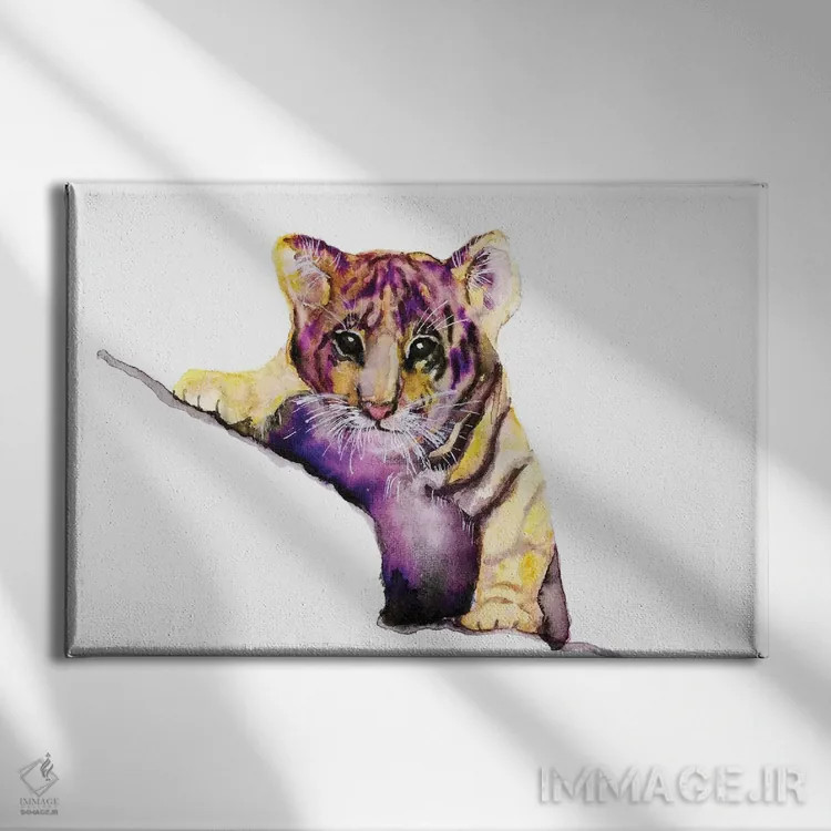 تابلو ببر کوچک اثر اندآ دیزاین (دفتر طراحی) - نمای روبهرو روی دیوار
