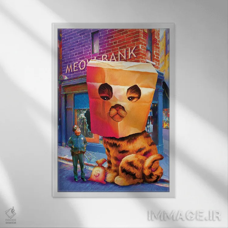 تابلو تظاهر به بیگناهی اثر آدام لاولس - نمای قابدار سفید