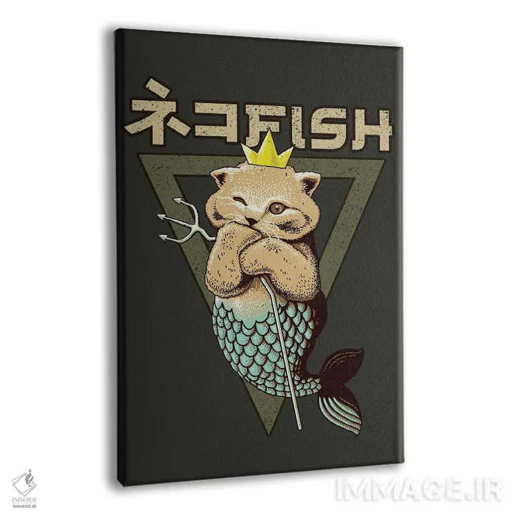 تابلو شاه گربهماهی اثر آدام لاولس - نمای پرسپکتیو محصول