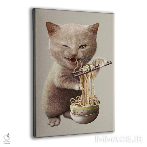 تابلو گربه رشتهمیخورد اثر آدام لاولس - نمای پرسپکتیو محصول