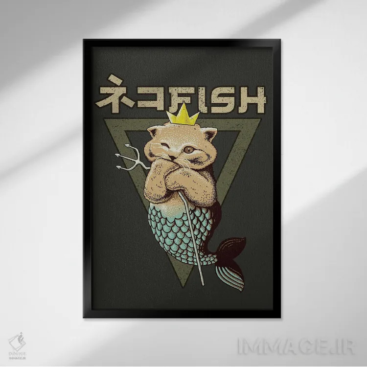 تابلو شاه گربهماهی اثر آدام لاولس - نمای قابدار مشکی