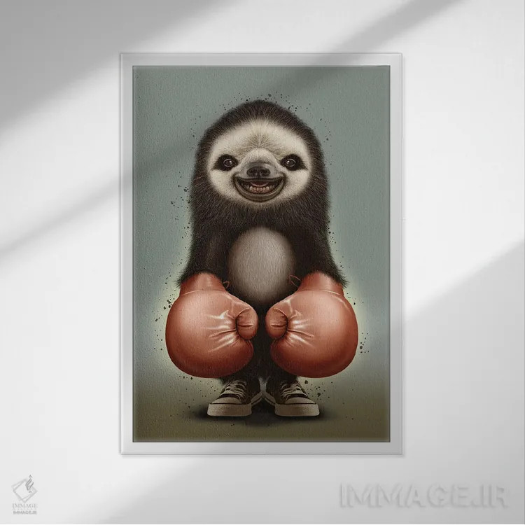 تابلو بوکسور نگهبان تنبل (حیوان تنبل) اثر آدام لاولس - نمای قابدار سفید