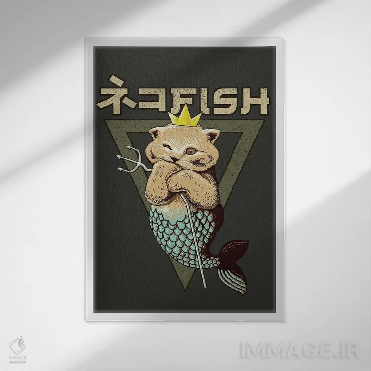 تابلو شاه گربهماهی اثر آدام لاولس - نمای قابدار سفید