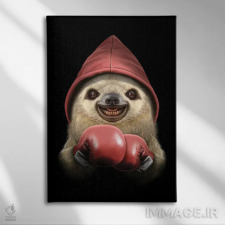 تابلو تنبل بوکسور اثر آدام لاولس - نمای روبهرو روی دیوار