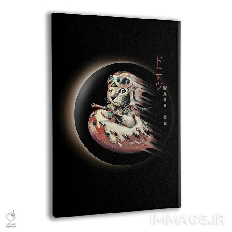 تابلو جنگجوی دونات اثر آدام لاولس - نمای پرسپکتیو محصول