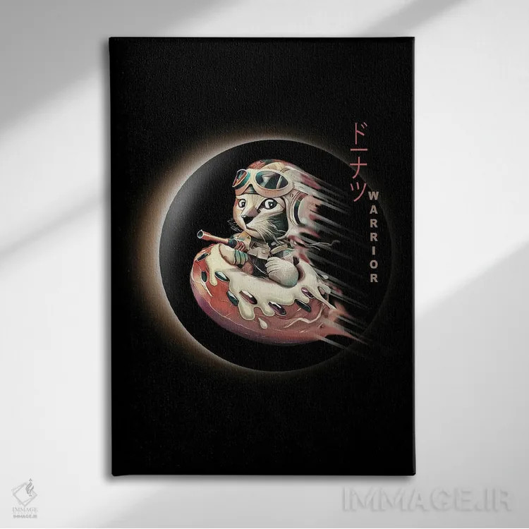 تابلو جنگجوی دونات اثر آدام لاولس - نمای روبهرو روی دیوار