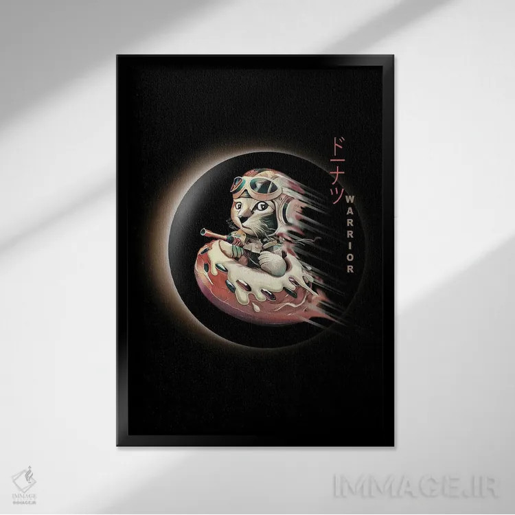 تابلو جنگجوی دونات اثر آدام لاولس - نمای قابدار مشکی