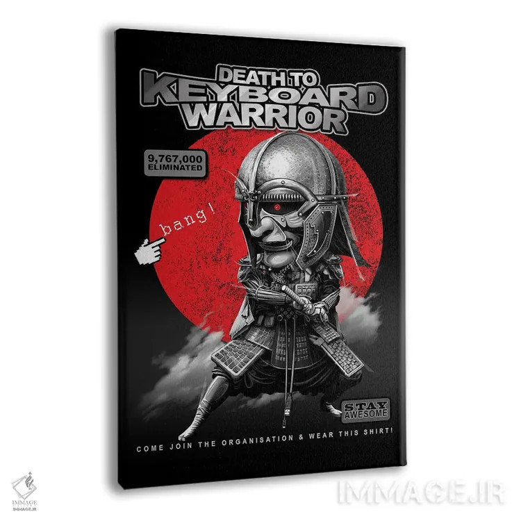 تابلو جنگجوی صفحهکلید (کاربر فعال اینترنت) اثر آدام لاولس - نمای پرسپکتیو محصول
