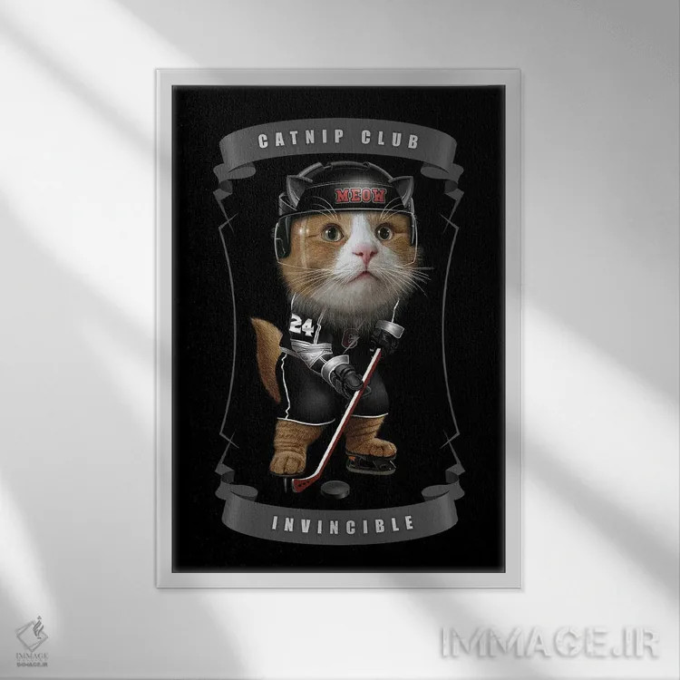 تابلو هاکی سنبل گربهای اثر آدام لاولس - نمای قابدار سفید