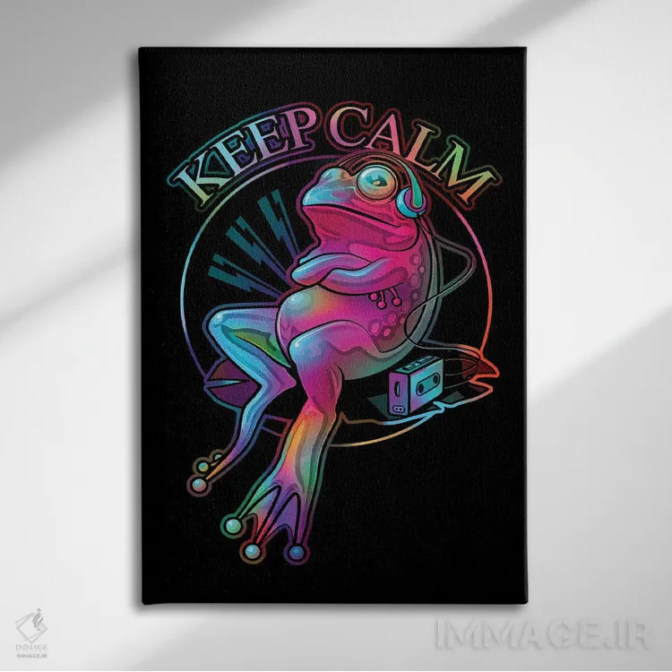 تابلو قورباغه آرامش خود را حفظ کن اثر آدام لاولس - نمای روبهرو روی دیوار