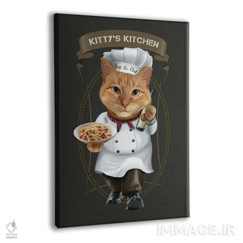 تابلو آشپزخانهٔ کیتی اثر آدام لاولس - نمای پرسپکتیو محصول