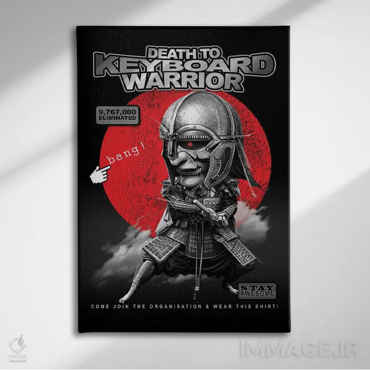 تابلو جنگجوی صفحهکلید (کاربر فعال اینترنت) اثر آدام لاولس - نمای روبهرو روی دیوار