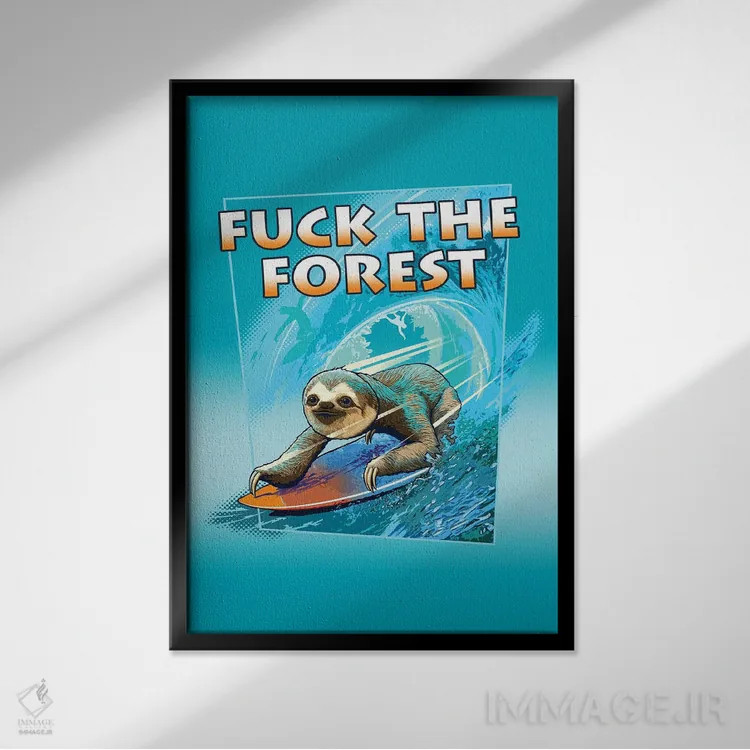 تابلو جنگل اثر آدام لاولس - نمای قابدار مشکی