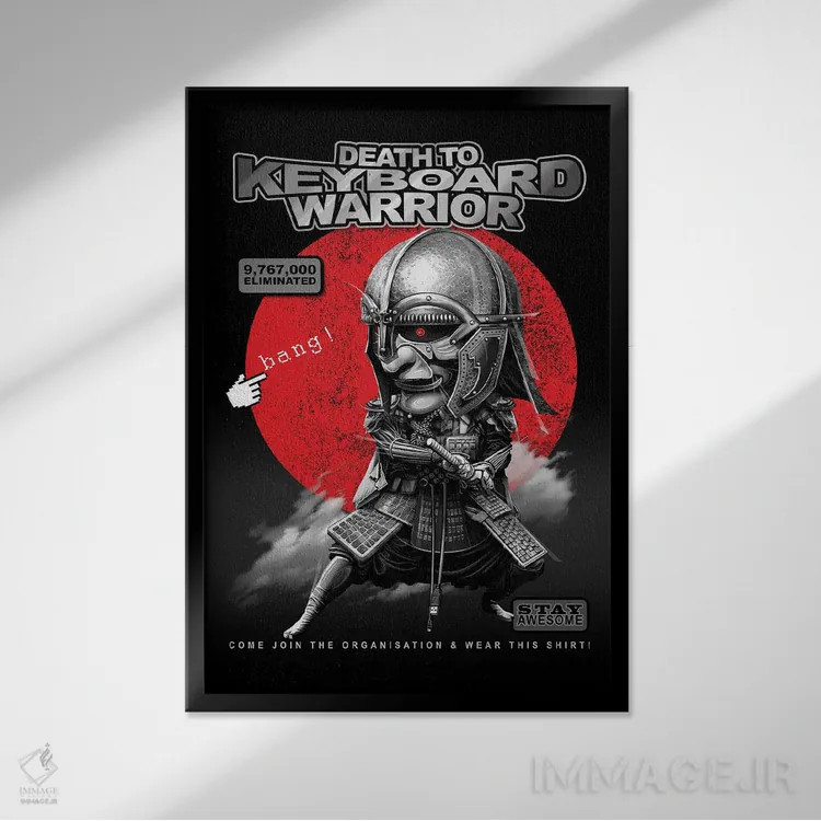 تابلو جنگجوی صفحهکلید (کاربر فعال اینترنت) اثر آدام لاولس - نمای قابدار مشکی