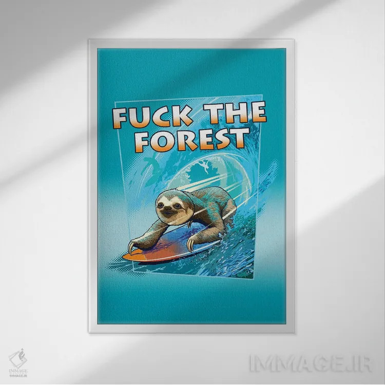 تابلو جنگل اثر آدام لاولس - نمای قابدار سفید