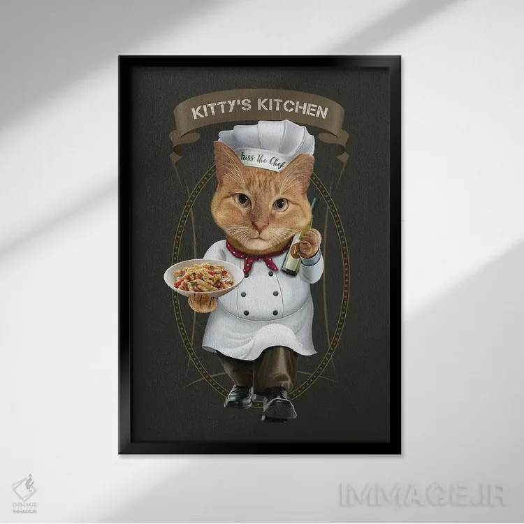 تابلو آشپزخانهٔ کیتی اثر آدام لاولس - نمای قابدار مشکی