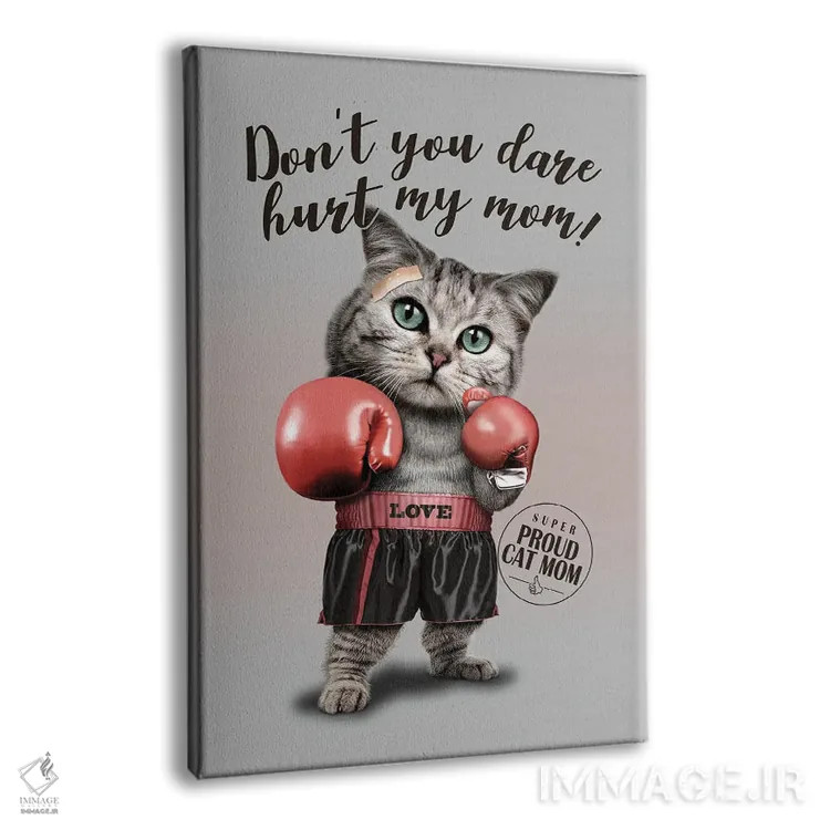 تابلو جرأت نکن اثر آدام لاولس - نمای پرسپکتیو محصول