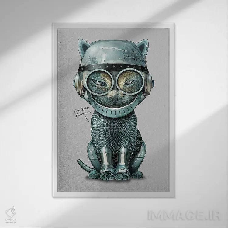 تابلو کنجکاوی فولادی اثر آدام لاولس - نمای قابدار سفید