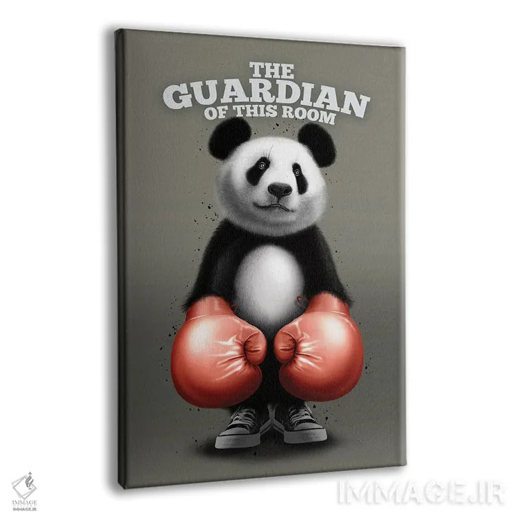 تابلو پاندای نگهبان اثر آدام لاولس - نمای پرسپکتیو محصول