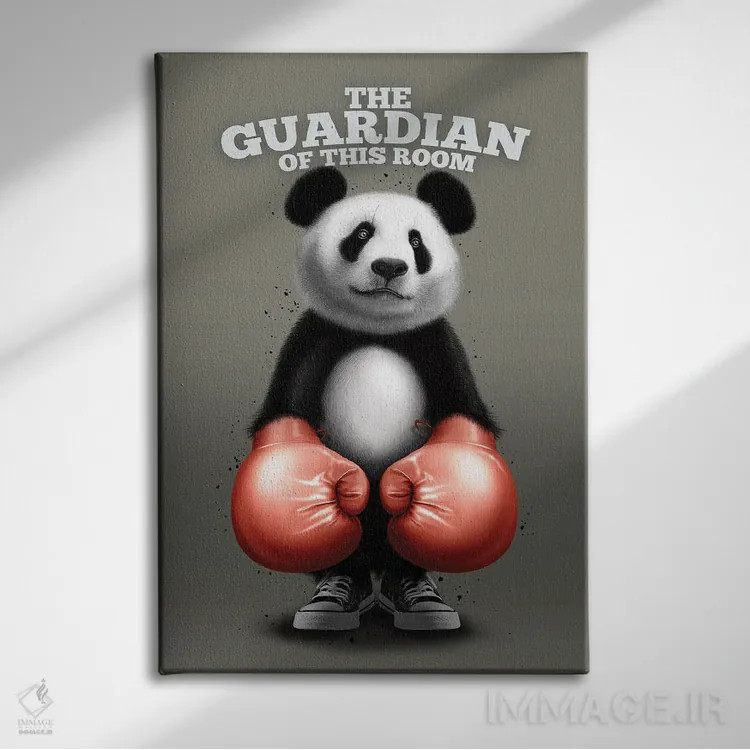 تابلو پاندای نگهبان اثر آدام لاولس - نمای روبهرو روی دیوار