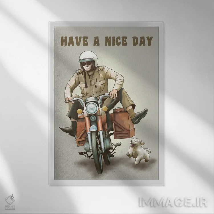 تابلو روز خوبی داشته باشی اثر آدام لاولس - نمای قابدار سفید