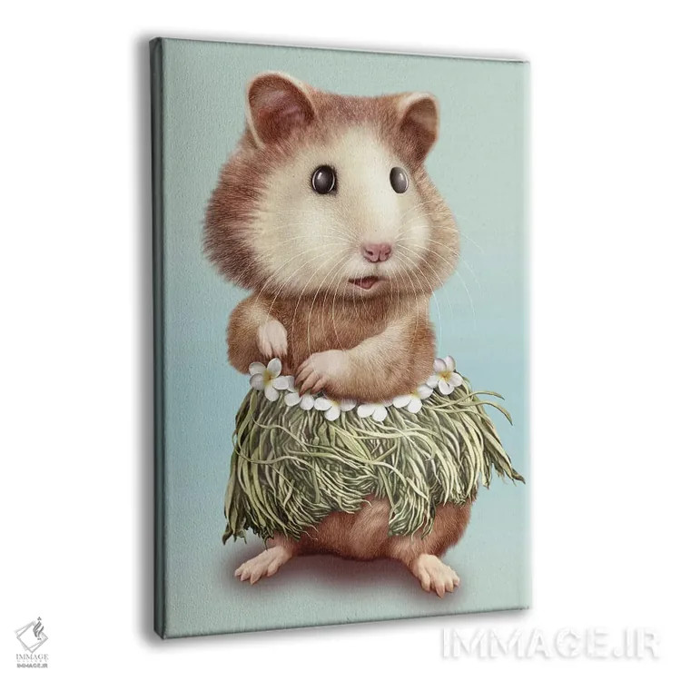 تابلو همستر هولا (رقص هولا هاوایی) اثر آدام لاولس - نمای پرسپکتیو محصول