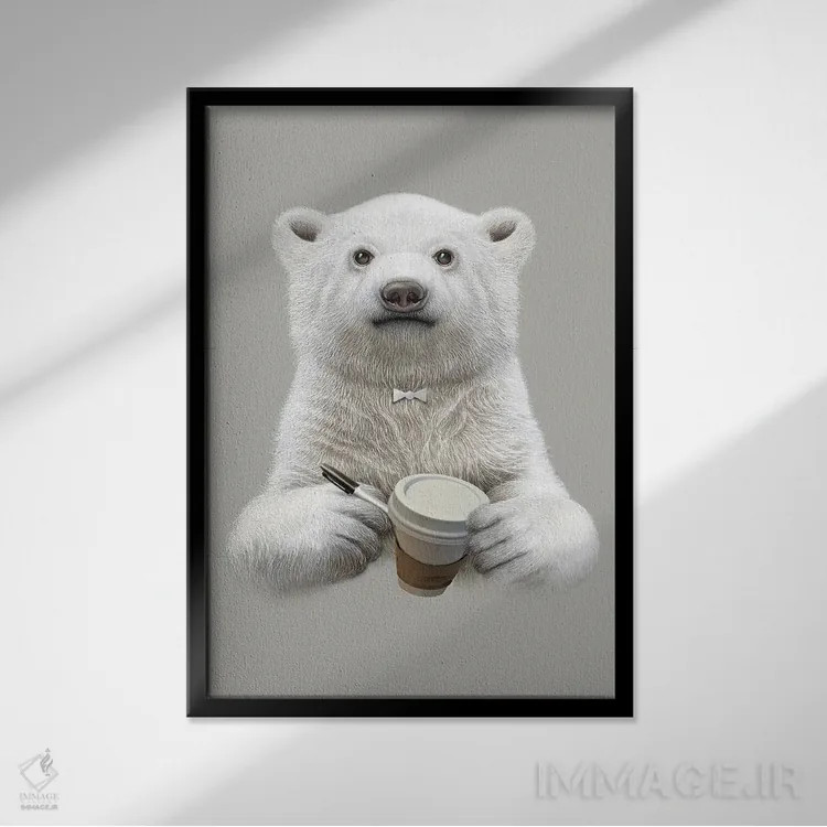 تابلو من باریستای تو هستم اثر آدام لاولس - نمای قابدار مشکی