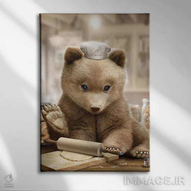 تابلو خرس سرآشپز اثر آدام لاولس - نمای روبهرو روی دیوار