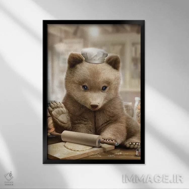 تابلو خرس سرآشپز اثر آدام لاولس - نمای قابدار مشکی