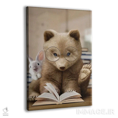 تابلو خرس، خرگوش و کتاب اثر آدام لاولس - نمای پرسپکتیو محصول