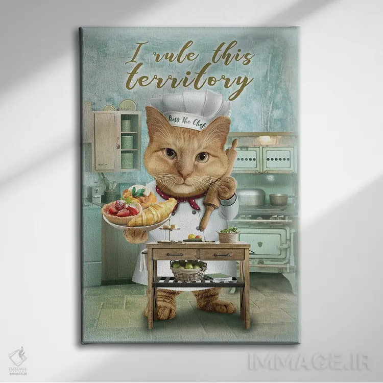 تابلو قلمرو من اثر آدام لاولس - نمای روبهرو روی دیوار