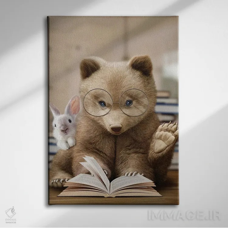 تابلو خرس، خرگوش و کتاب اثر آدام لاولس - نمای روبهرو روی دیوار