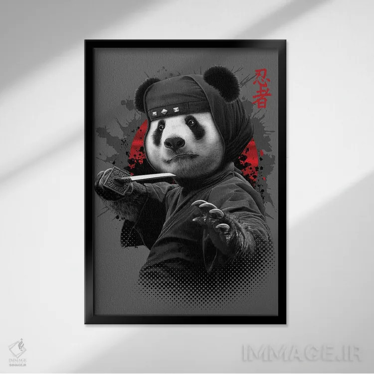 تابلو پاندای نینجا اثر آدام لاولس - نمای قابدار مشکی