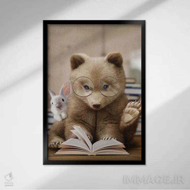 تابلو خرس، خرگوش و کتاب اثر آدام لاولس - نمای قابدار مشکی