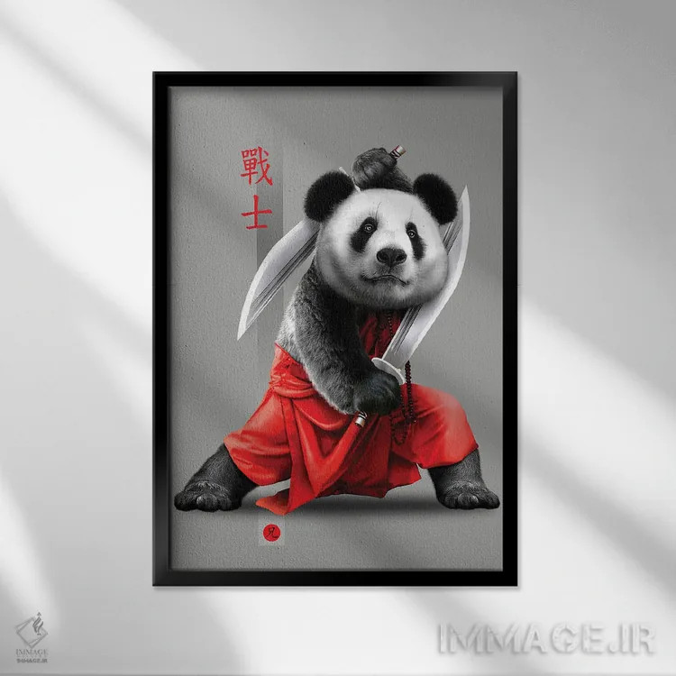 تابلو پاندا با شمشیرها اثر آدام لاولس - نمای قابدار مشکی