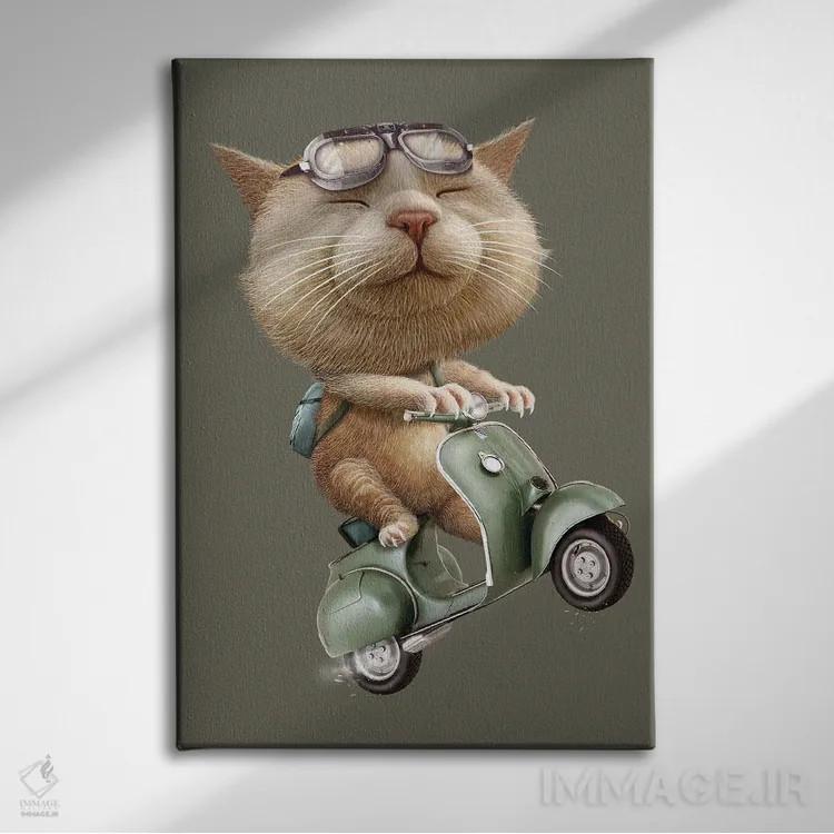 تابلو گربهٔ فراری اثر آدام لاولس - نمای روبهرو روی دیوار