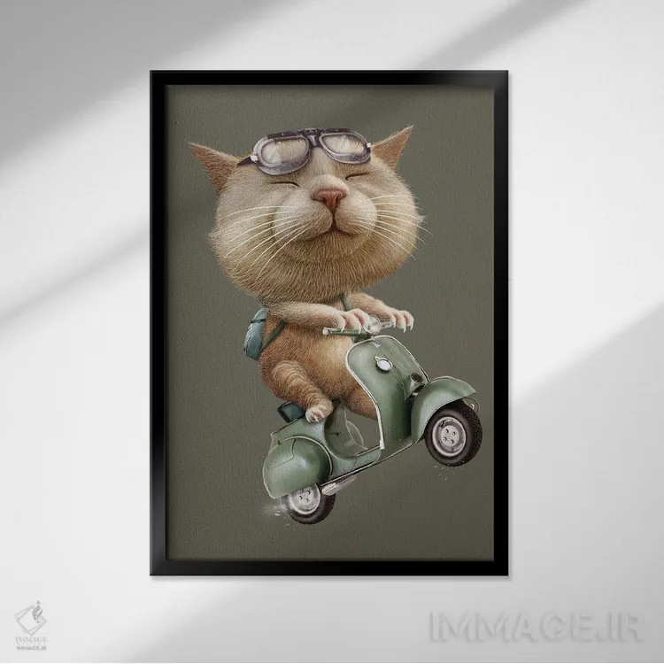 تابلو گربهٔ فراری اثر آدام لاولس - نمای قابدار مشکی