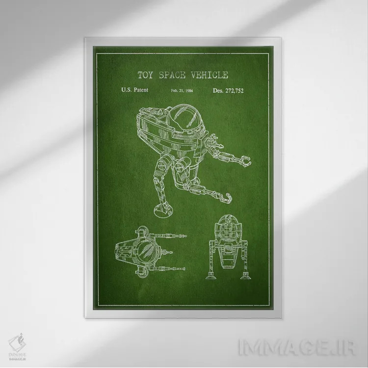 تابلو نقشهٔ پتنت ربات اسباببازی (سبز) اثر پیکسل کهنه (استودیو/نام هنری) - نمای قابدار سفید