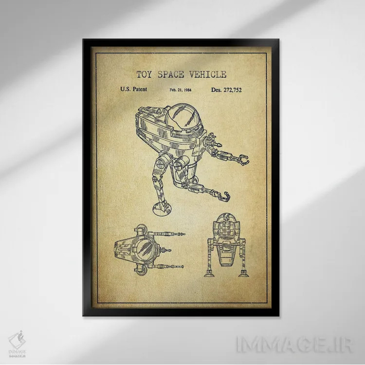 تابلو نقشهٔ پتنت ربات اسباببازی قدیمی اثر پیکسل کهنه (استودیو/نام هنری) - نمای قابدار مشکی