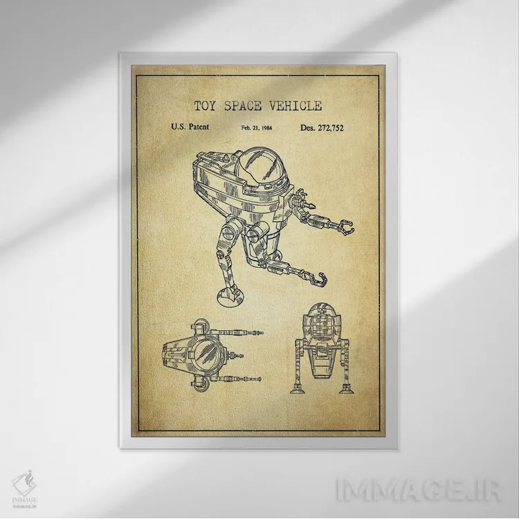 تابلو نقشهٔ پتنت ربات اسباببازی قدیمی اثر پیکسل کهنه (استودیو/نام هنری) - نمای قابدار سفید