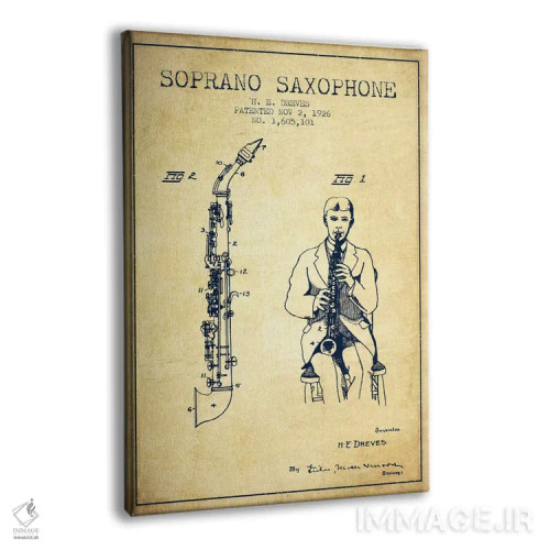 تابلو نقشهٔ پتنت ساکسوفون سوپرانو (قدیمی) اثر پیکسل کهنه (استودیو/نام هنری) - نمای پرسپکتیو محصول
