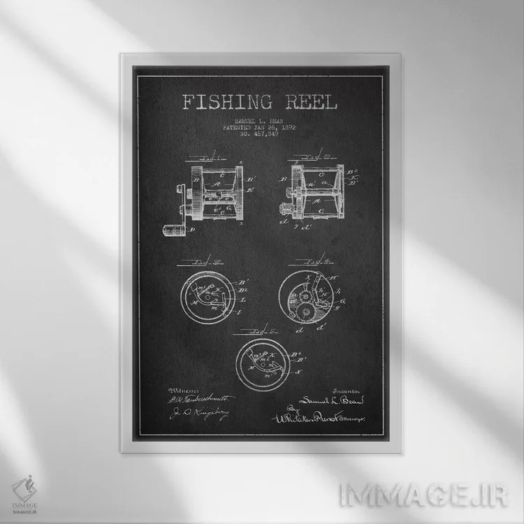 تابلو نقشهٔ حقامتیاز قرقره ماهیگیری تیره اثر پیکسل کهنه (استودیو/نام هنری) - نمای قابدار سفید