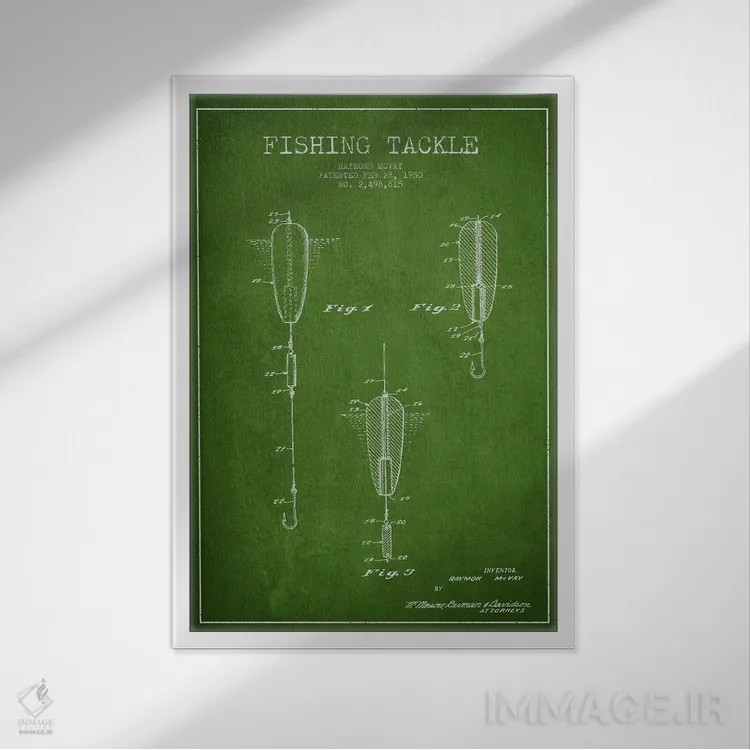 تابلو نقشهٔ حقامتیاز لوازم ماهیگیری سبز اثر پیکسل کهنه (استودیو/نام هنری) - نمای قابدار سفید
