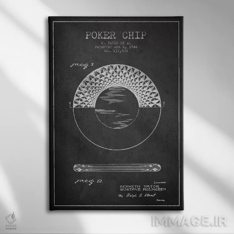 تابلو نقشهٔ ثبت اختراع چیپ پوکر ۱ ذغالی اثر پیکسل کهنه (استودیو/نام هنری) - نمای روبهرو روی دیوار