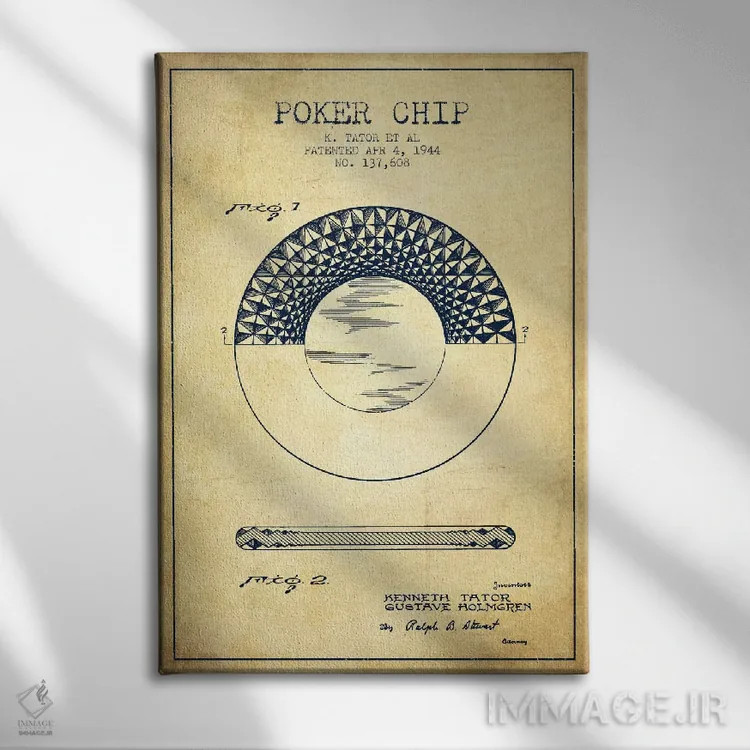 تابلو نقشهٔ ثبت اختراع چیپ پوکر ۱ قدیمی اثر پیکسل کهنه (استودیو/نام هنری) - نمای روبهرو روی دیوار