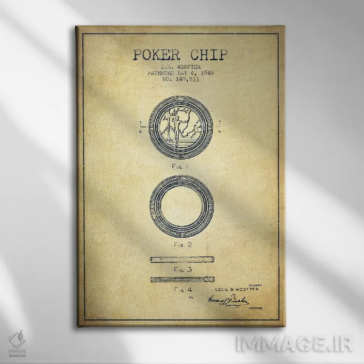 تابلو نقشهٔ ثبت اختراع ژتون پوکر ۲ (طرح قدیمی) اثر پیکسل کهنه (استودیو/نام هنری) - نمای روبهرو روی دیوار