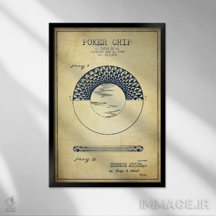 تابلو نقشهٔ ثبت اختراع چیپ پوکر ۱ قدیمی اثر پیکسل کهنه (استودیو/نام هنری) - نمای قابدار مشکی