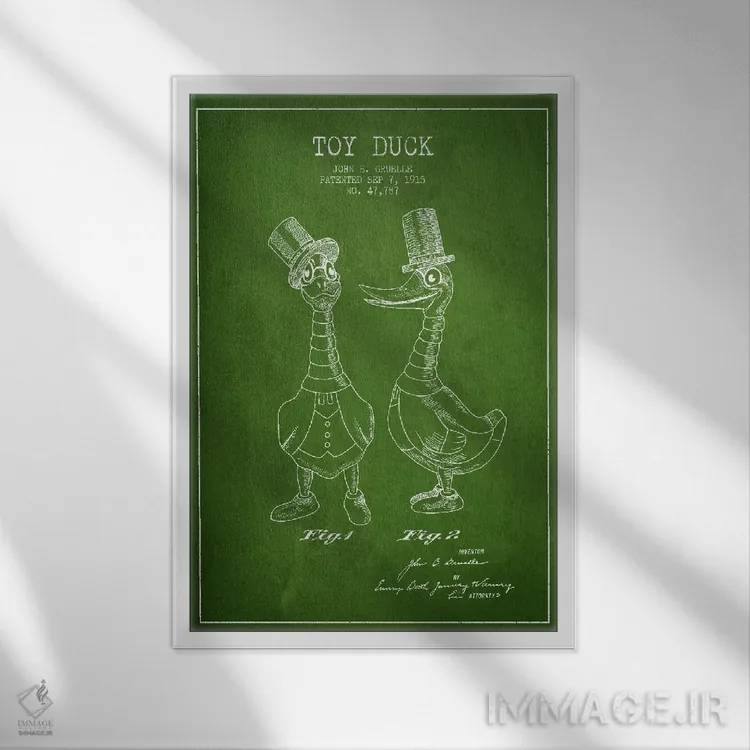 تابلو نقشهٔ ثبت اختراع اردک نر سبز اثر پیکسل کهنه (استودیو/نام هنری) - نمای قابدار سفید